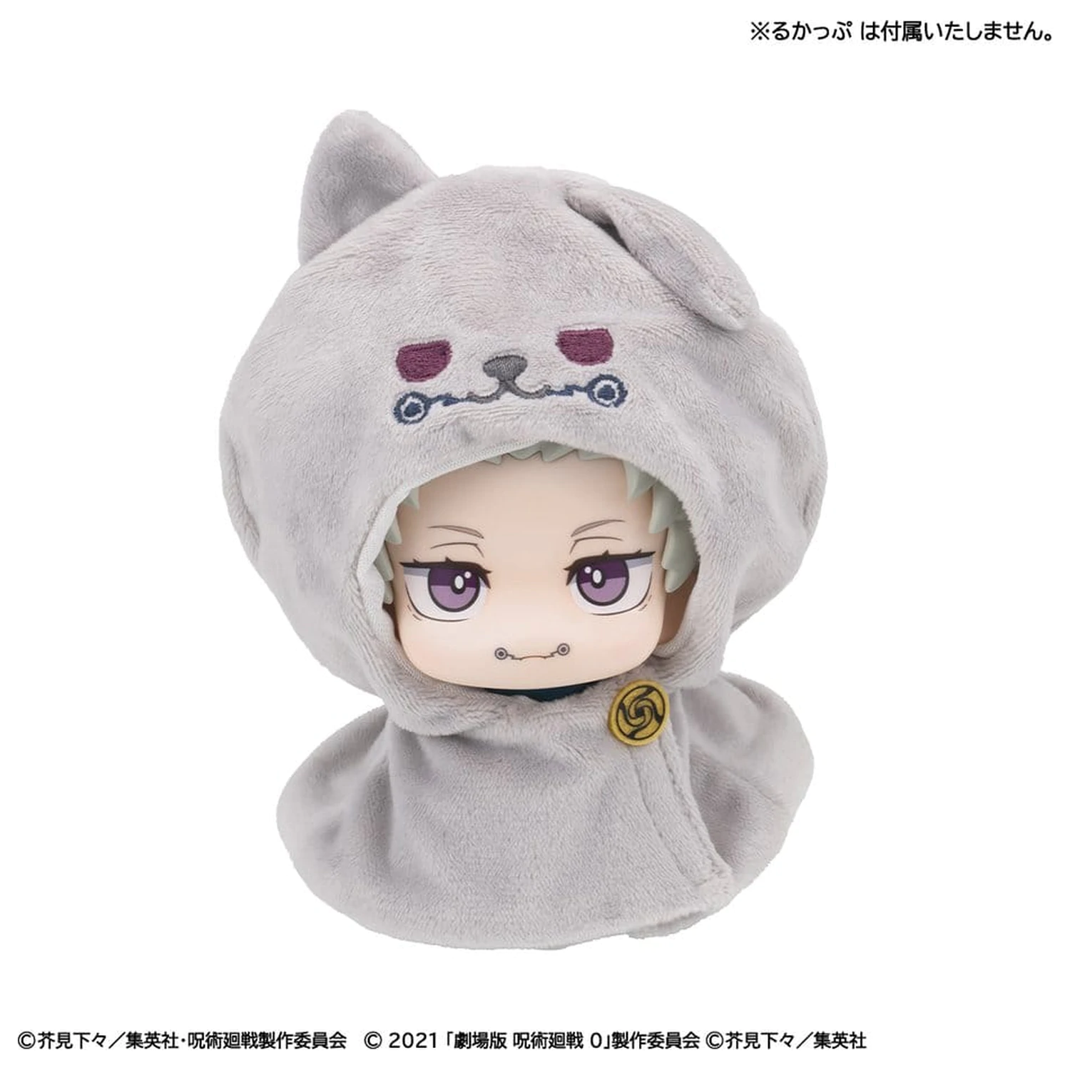 Jujutsu Kaisen Look Up plášť pro PVC figurky Anime 5. výročí Toge Inumaki (Jujutsu Kaisen 0) fotografii produktu