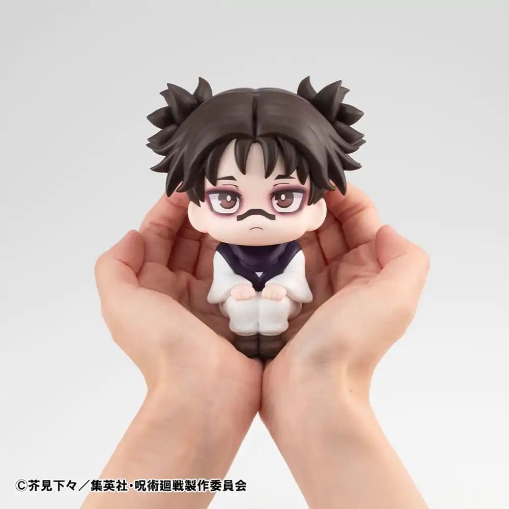 Jujutsu Kaisen Look Up PVC Soška Choso 11 cm fotografii produktu