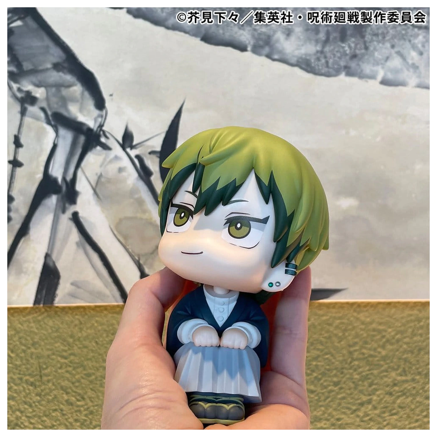Jujutsu Kaisen Look Up PVC socha Fushiguro Naoya Zenin 11 cm fotografii produktu