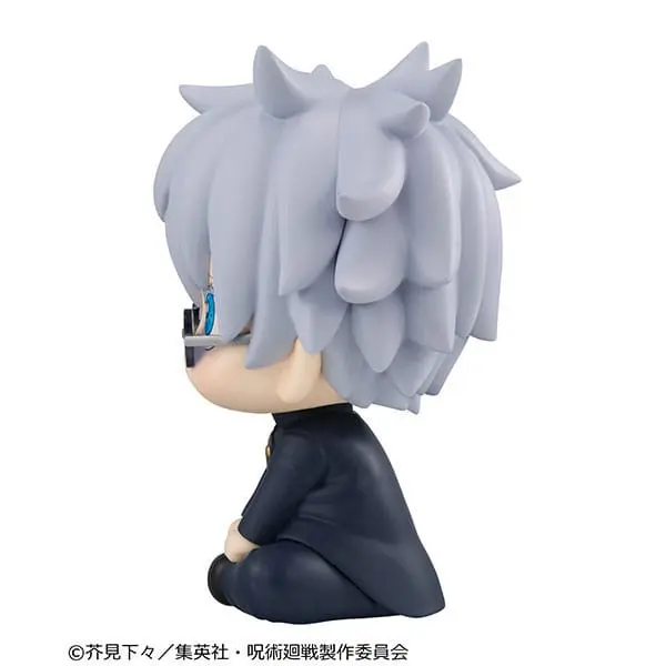 Jujutsu Kaisen Look Up PVC soška Gojo Satoru Kosen Ver. 11 cm fotografii produktu