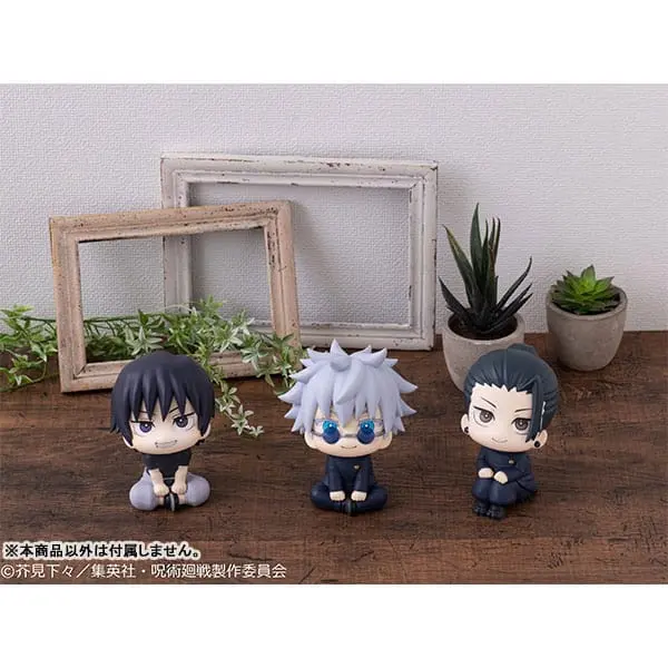 Jujutsu Kaisen Look Up PVC soška Gojo Satoru Kosen Ver. 11 cm fotografii produktu