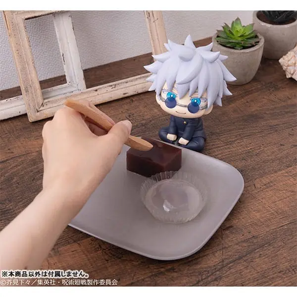 Jujutsu Kaisen Look Up PVC soška Gojo Satoru Kosen Ver. 11 cm fotografii produktu
