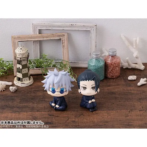 Jujutsu Kaisen Look Up PVC soška Gojo Satoru Kosen Ver. 11 cm fotografii produktu