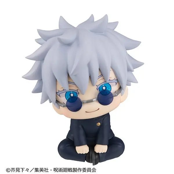 Jujutsu Kaisen Look Up PVC soška Gojo Satoru Kosen Ver. 11 cm fotografii produktu