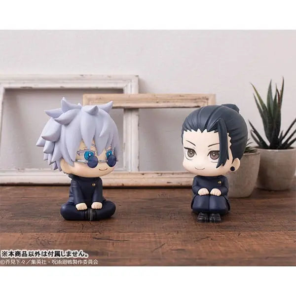 Jujutsu Kaisen Look Up PVC soška Gojo Satoru Kosen Ver. 11 cm fotografii produktu