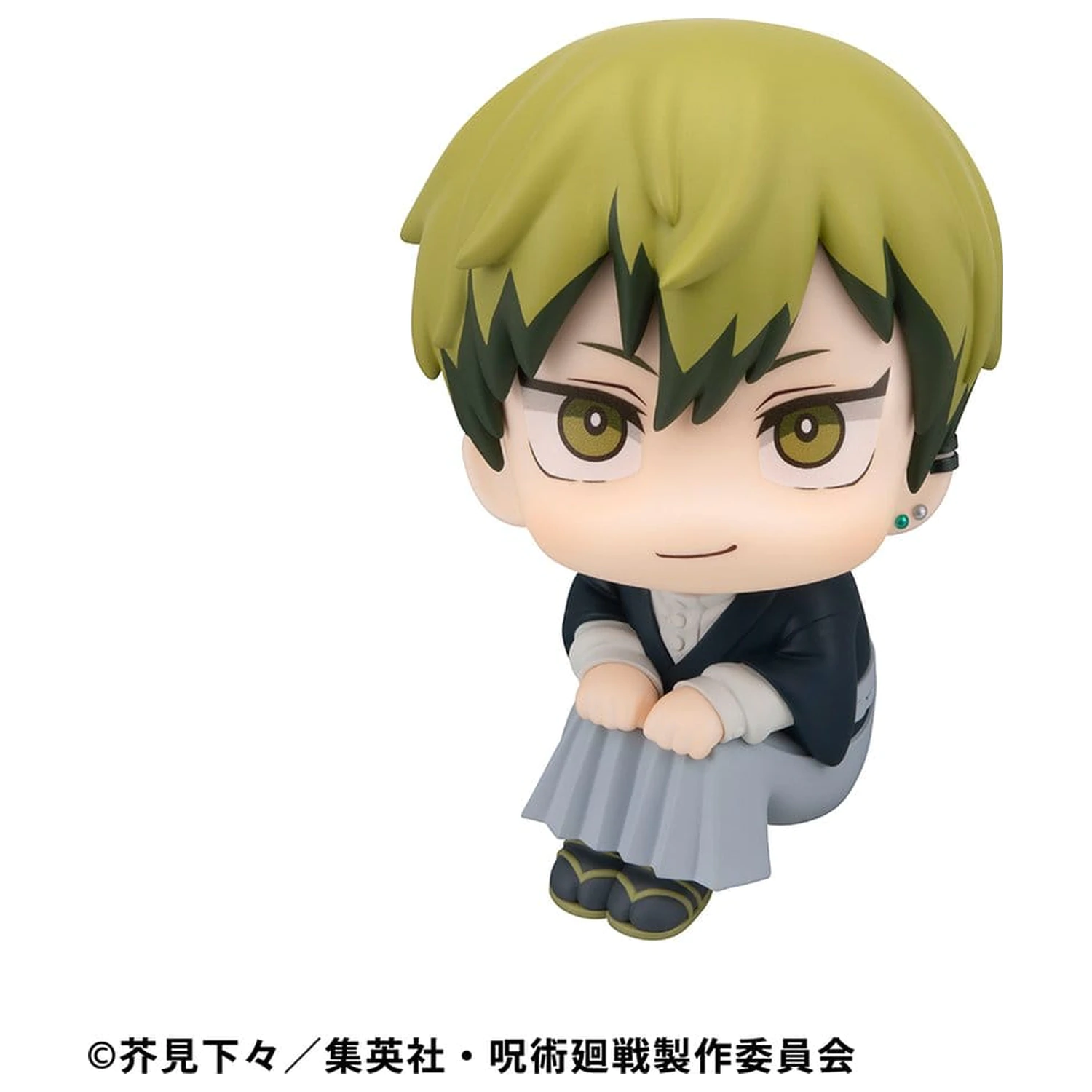 Jujutsu Kaisen Look Up PVC sošky Megumi Fushiguro Ver. 2 a Naoya Zenin 11 cm (s dárkem) fotografii produktu