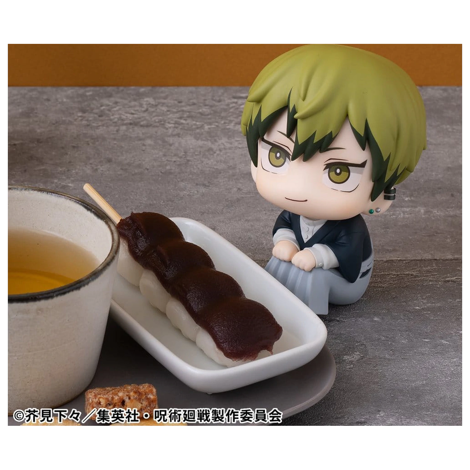 Jujutsu Kaisen Look Up PVC sošky Megumi Fushiguro Ver. 2 a Naoya Zenin 11 cm (s dárkem) fotografii produktu