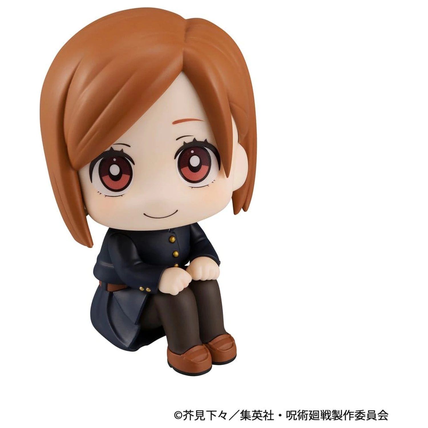 Jujutsu Kaisen Look Up PVC Figurka Nobara Kugisaki 11 cm (Opakovat) fotografii produktu