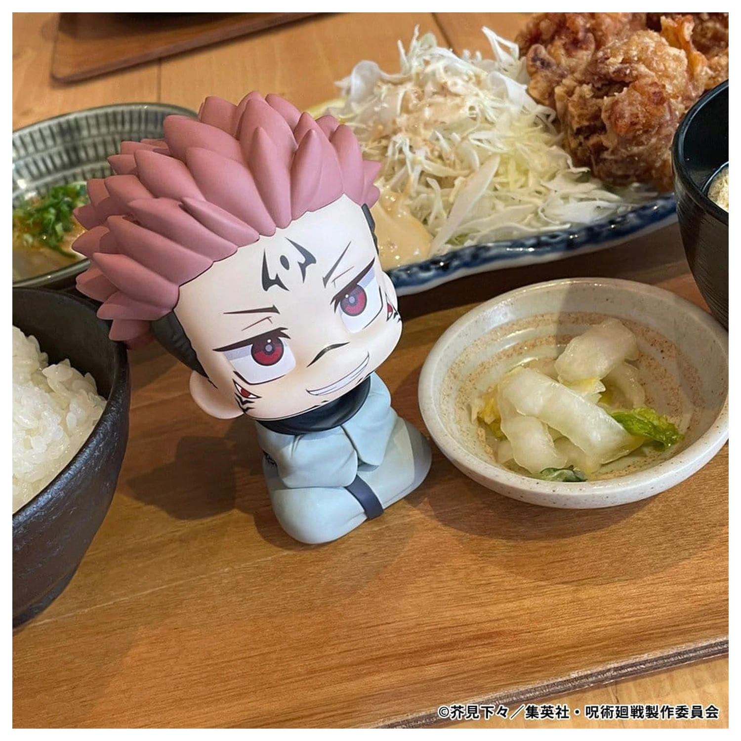 Jujutsu Kaisen Look Up PVC Figurka Sukuna 11 cm (Opakovat) fotografii produktu