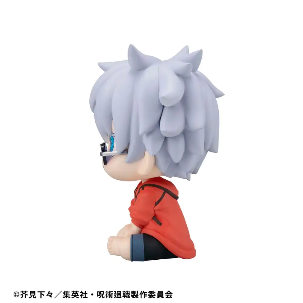 Jujutsu Kaisen Look Up PVC soška Satoru Gojo Okinawa Verze 11 cm fotografii produktu