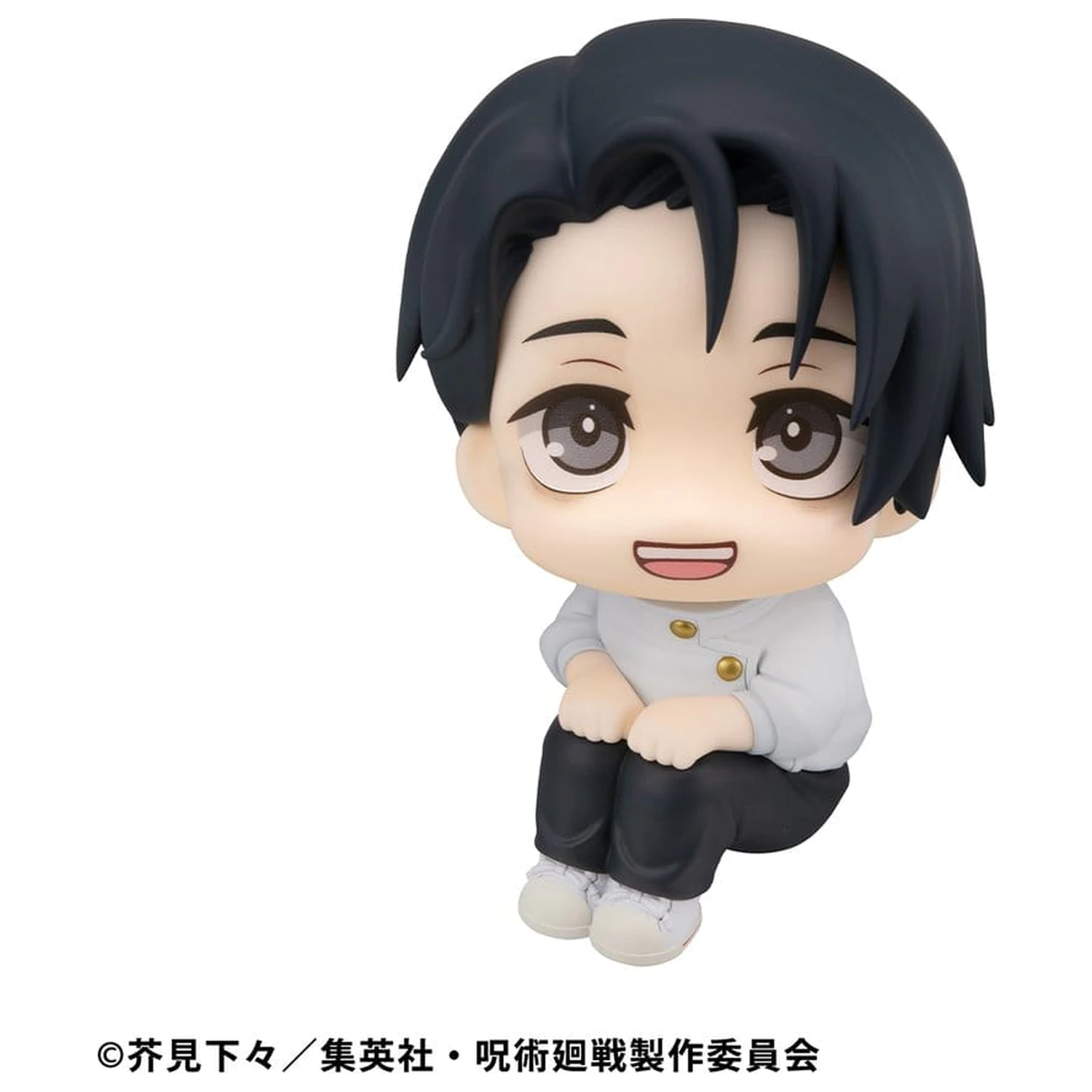 Jujutsu Kaisen Look Up PVC socha Yuta Okkotsu Ver. 2 11 cm fotografii produktu