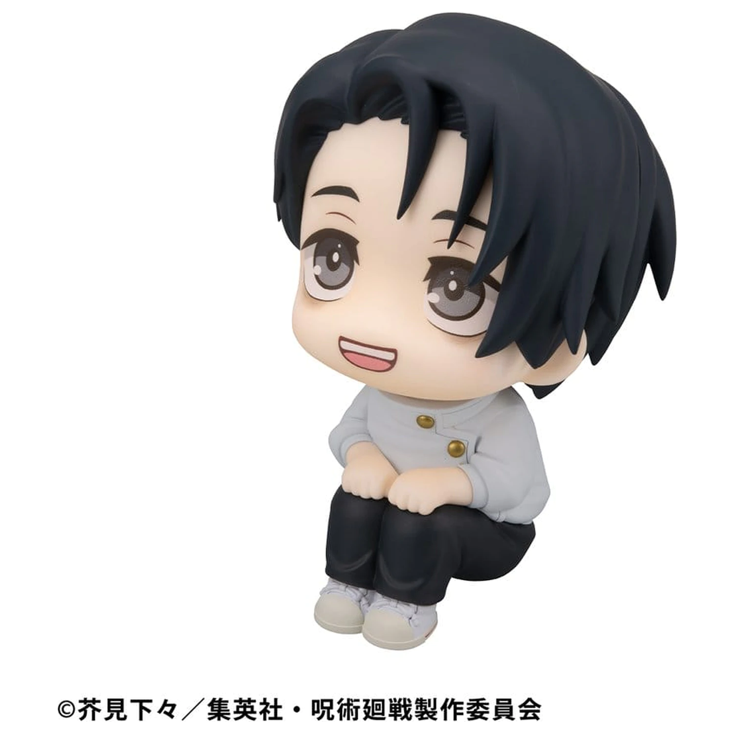 Jujutsu Kaisen Look Up PVC socha Yuta Okkotsu Ver. 2 11 cm fotografii produktu