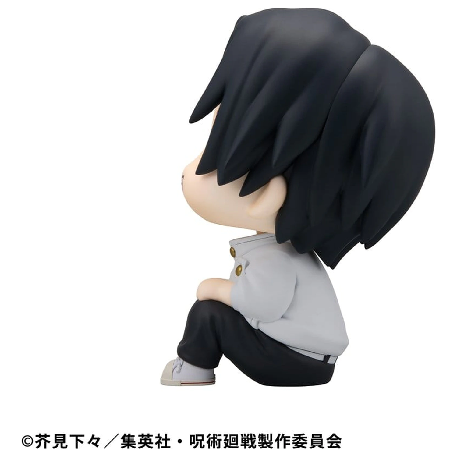 Jujutsu Kaisen Look Up PVC socha Yuta Okkotsu Ver. 2 11 cm fotografii produktu