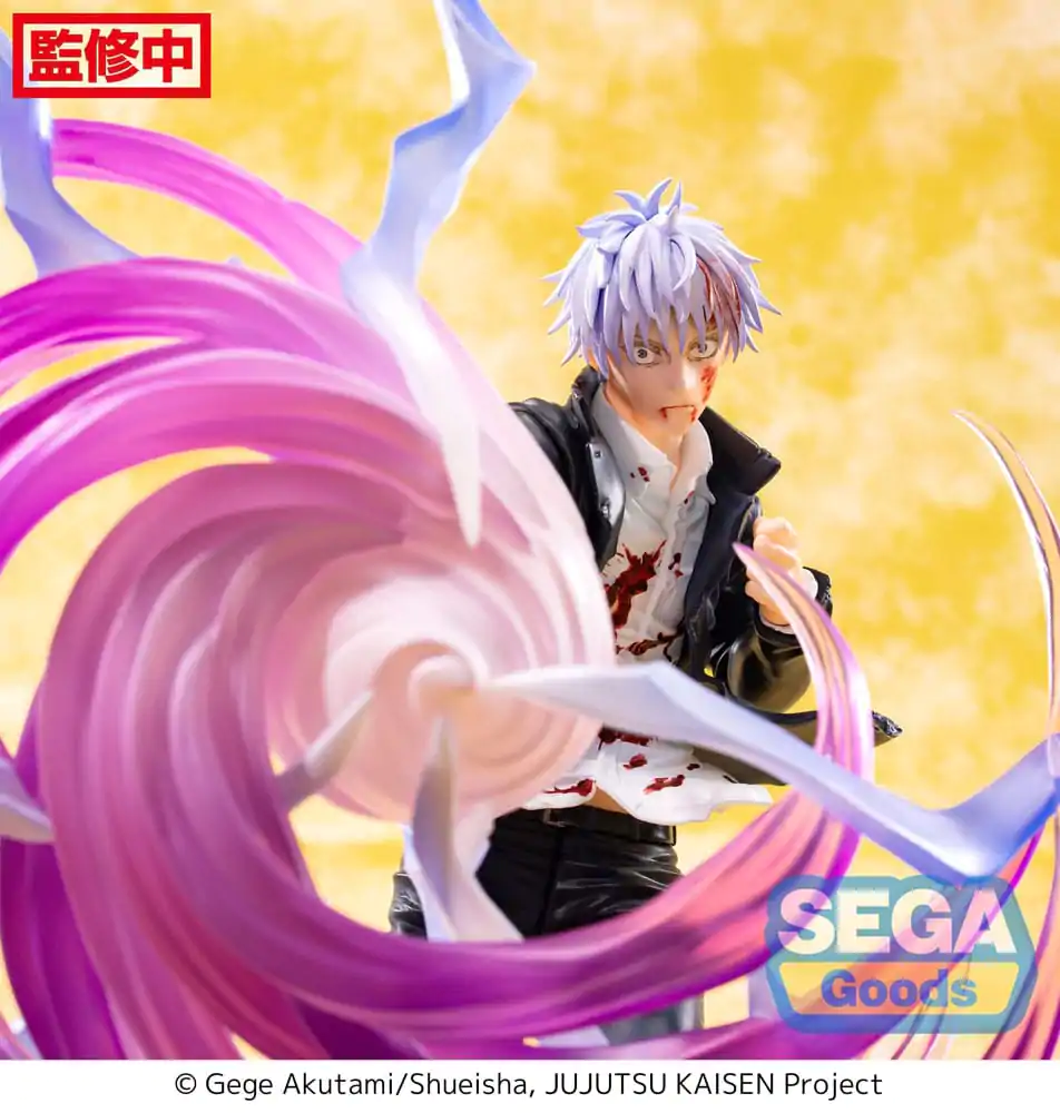 Jujutsu Kaisen Luminasta PVC Soška Satoru Gojo Hollow Purple (Kyoshiki Murasaki) 20 cm fotografii produktu