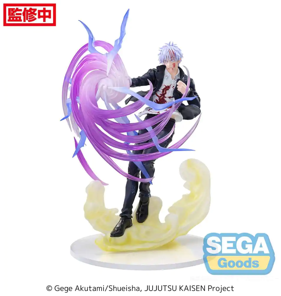 Jujutsu Kaisen Luminasta PVC Soška Satoru Gojo Hollow Purple (Kyoshiki Murasaki) 20 cm fotografii produktu