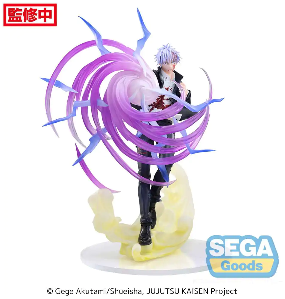 Jujutsu Kaisen Luminasta PVC Soška Satoru Gojo Hollow Purple (Kyoshiki Murasaki) 20 cm fotografii produktu