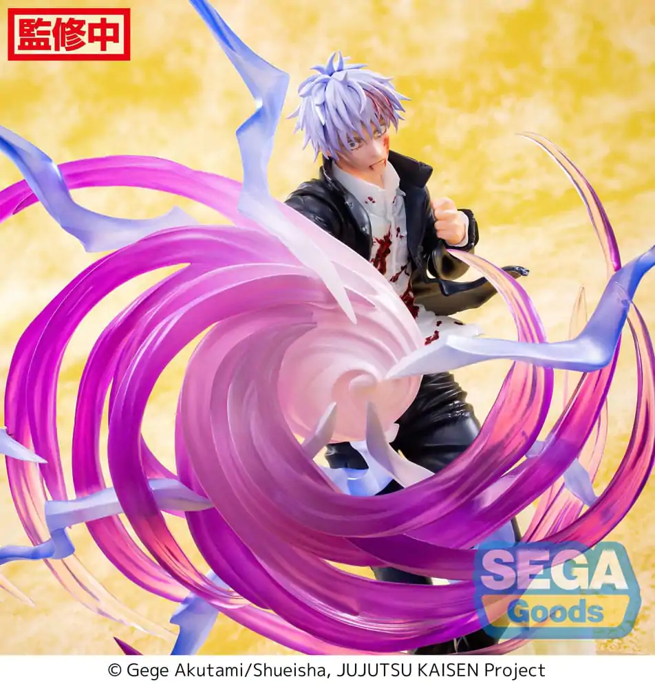 Jujutsu Kaisen Luminasta PVC Soška Satoru Gojo Hollow Purple (Kyoshiki Murasaki) 20 cm fotografii produktu