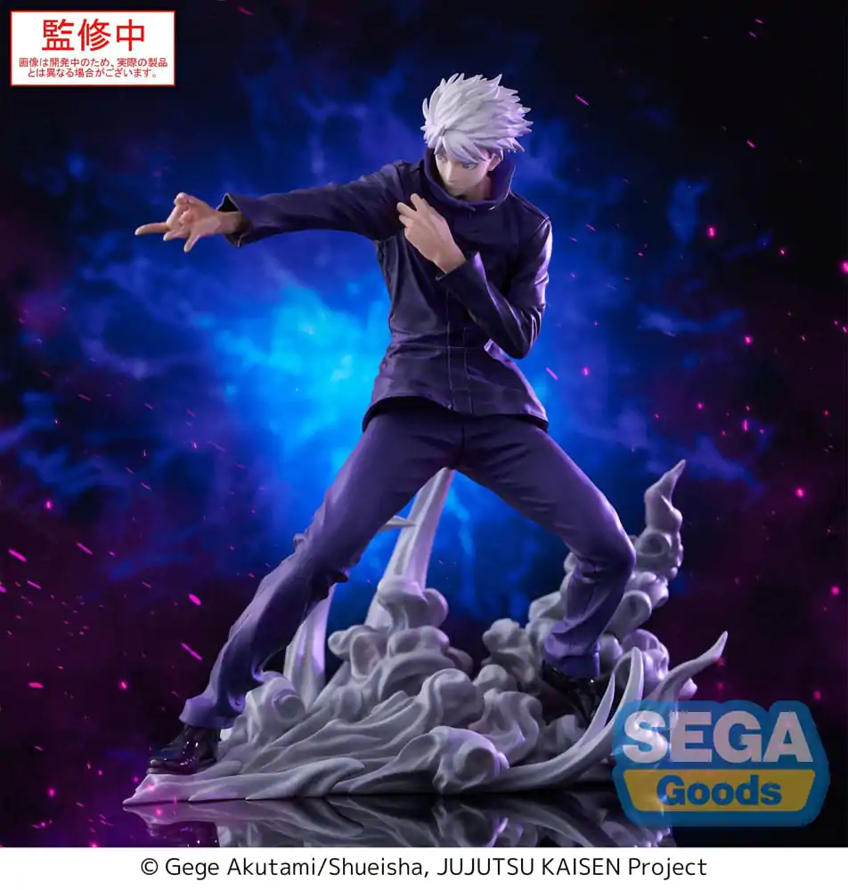 Jujutsu Kaisen Luminasta PVC socha Satoru Gojo Hollow Purple (Kyoshiki Murasaki) 21 cm fotografii produktu