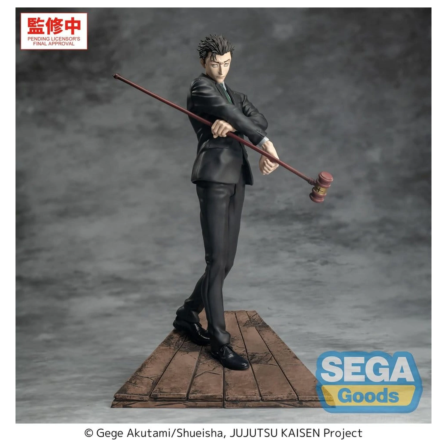 Jujutsu Kaisen Luminasta PVC figurka The Culling Game Hiromi Higuruma 23 cm fotografii produktu