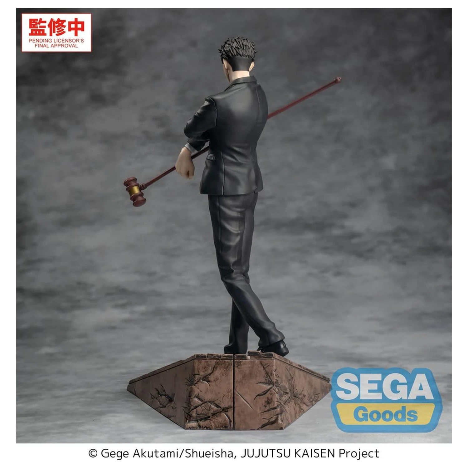 Jujutsu Kaisen Luminasta PVC figurka The Culling Game Hiromi Higuruma 23 cm fotografii produktu