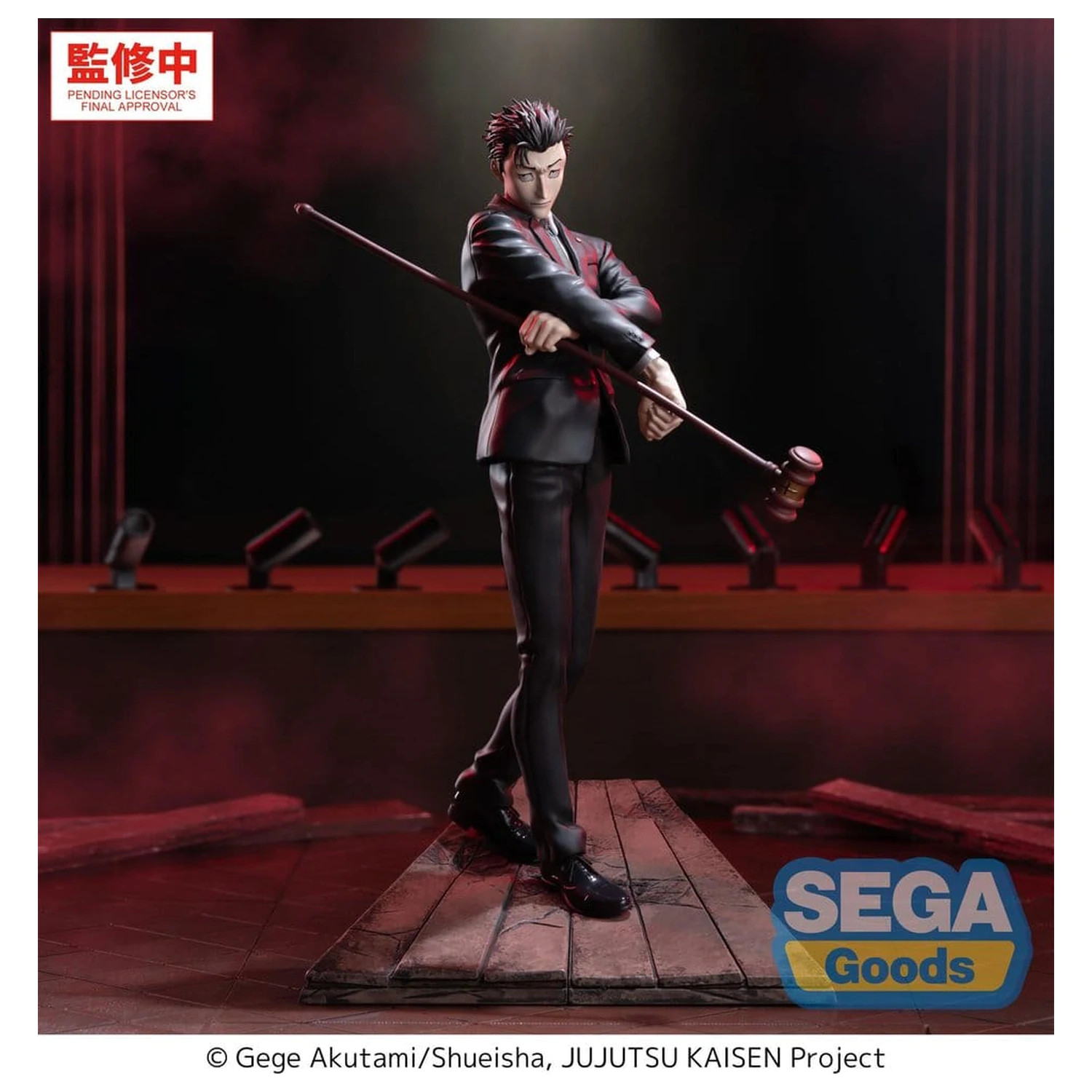 Jujutsu Kaisen Luminasta PVC figurka The Culling Game Hiromi Higuruma 23 cm fotografii produktu