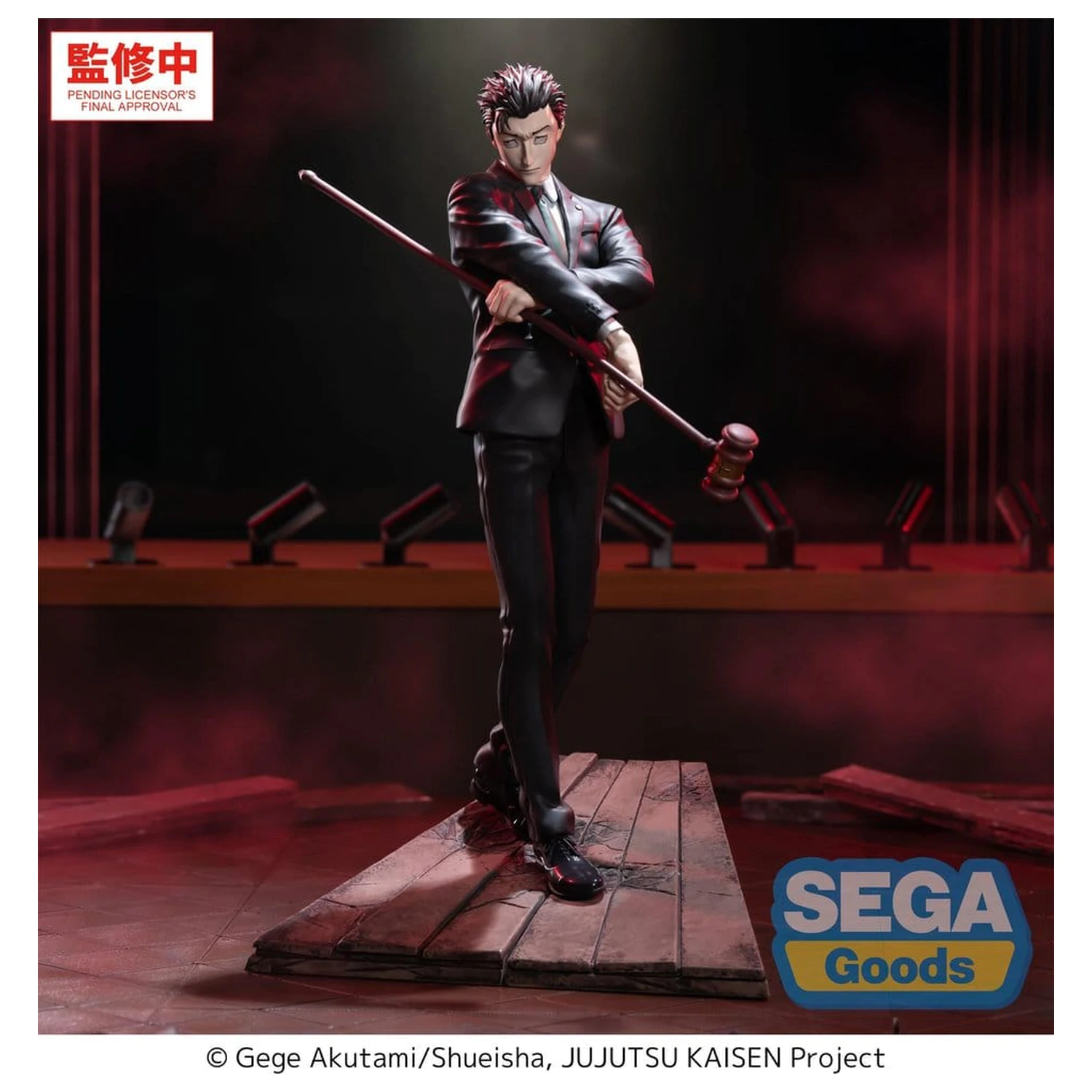 Jujutsu Kaisen Luminasta PVC figurka The Culling Game Hiromi Higuruma 23 cm fotografii produktu