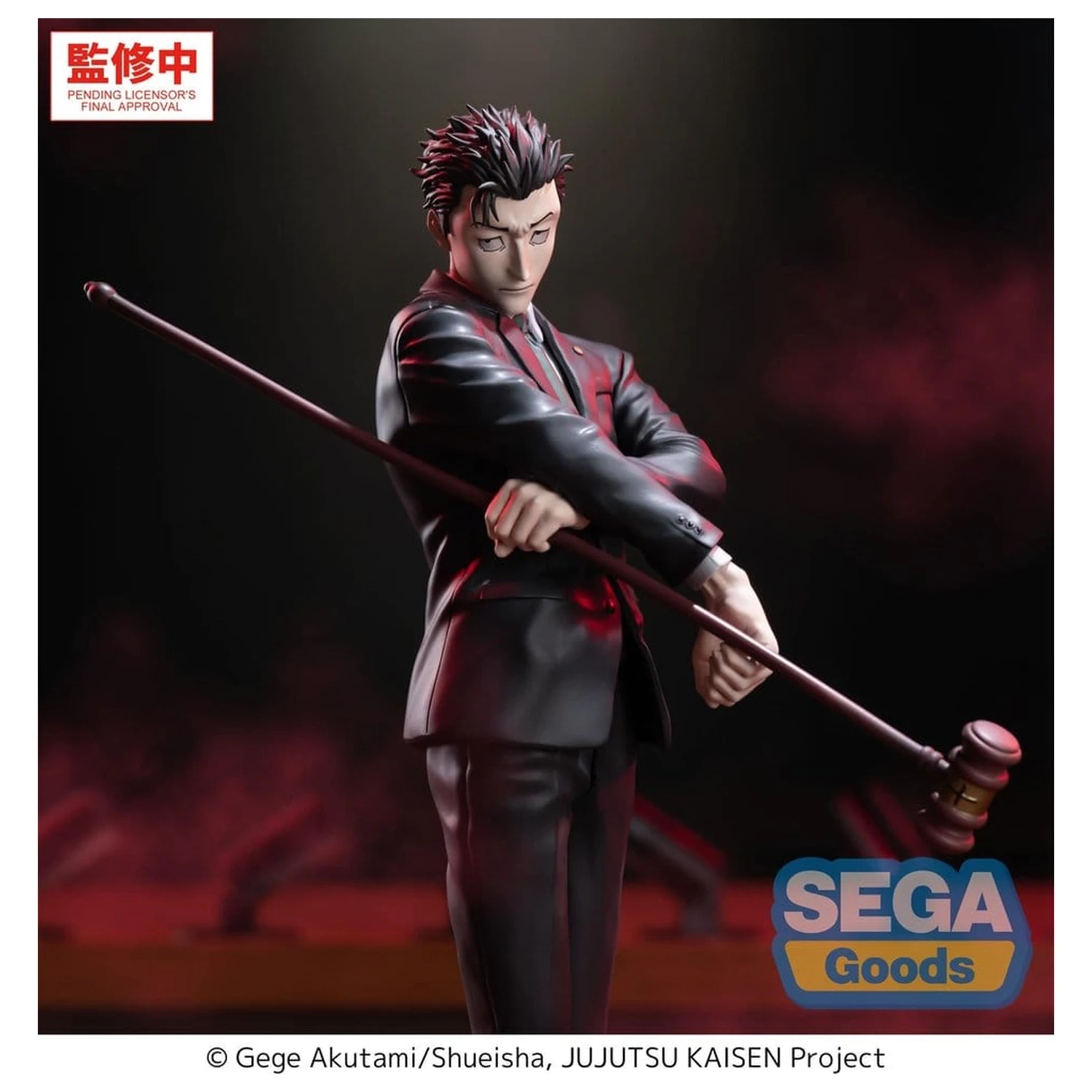 Jujutsu Kaisen Luminasta PVC figurka The Culling Game Hiromi Higuruma 23 cm fotografii produktu
