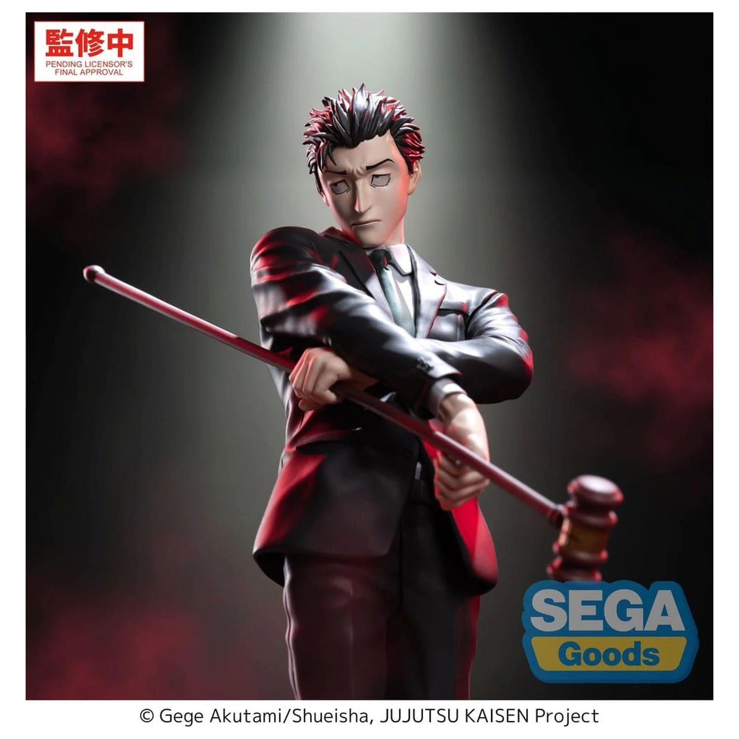 Jujutsu Kaisen Luminasta PVC figurka The Culling Game Hiromi Higuruma 23 cm fotografii produktu