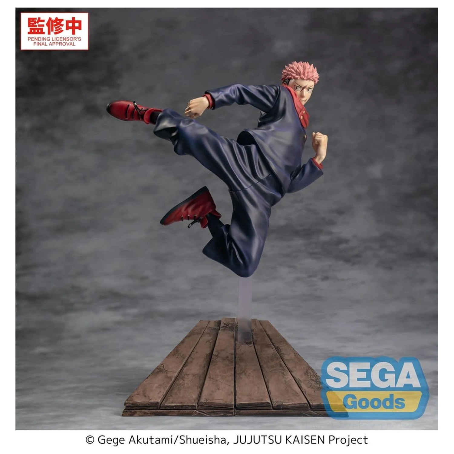 Jujutsu Kaisen Luminasta PVC figurka The Culling Game Yuji Itadori 16 cm fotografii produktu