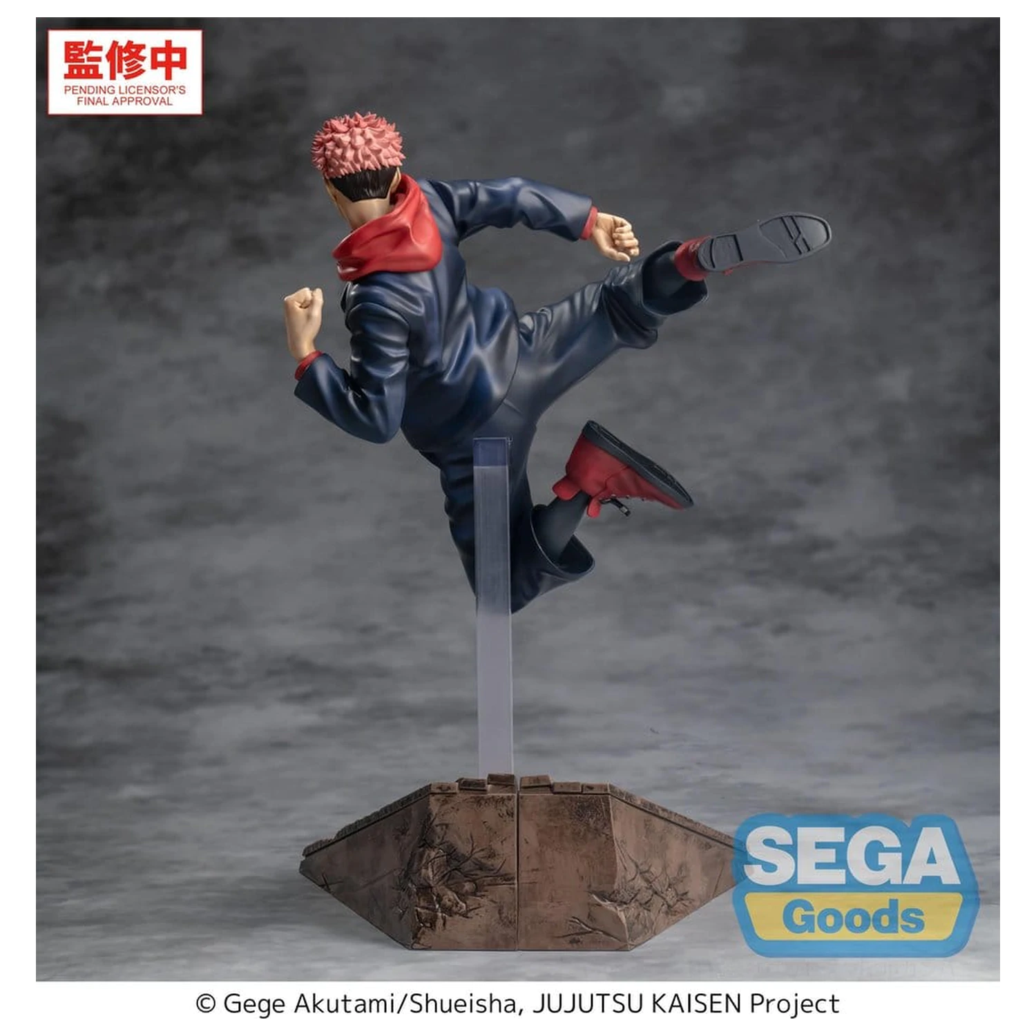 Jujutsu Kaisen Luminasta PVC figurka The Culling Game Yuji Itadori 16 cm fotografii produktu
