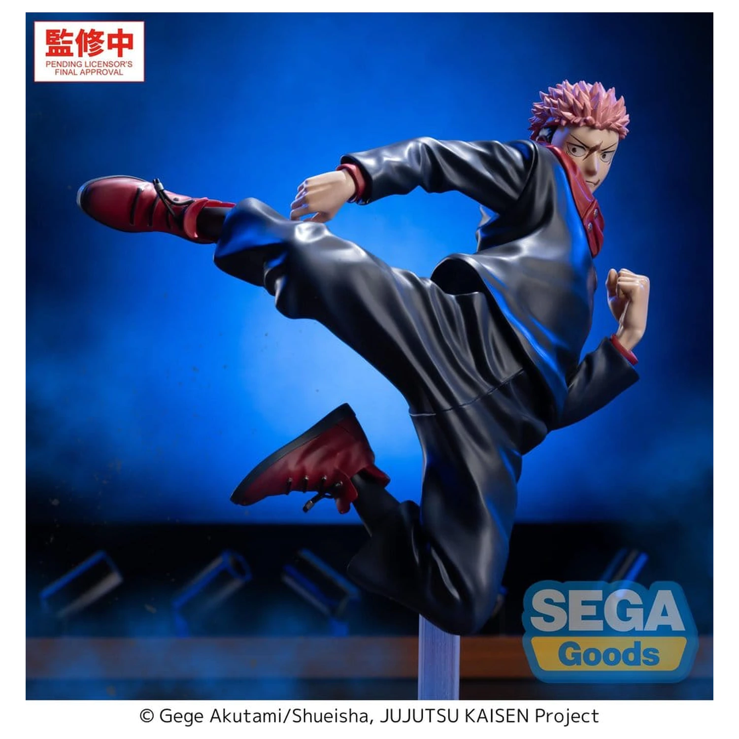 Jujutsu Kaisen Luminasta PVC figurka The Culling Game Yuji Itadori 16 cm fotografii produktu