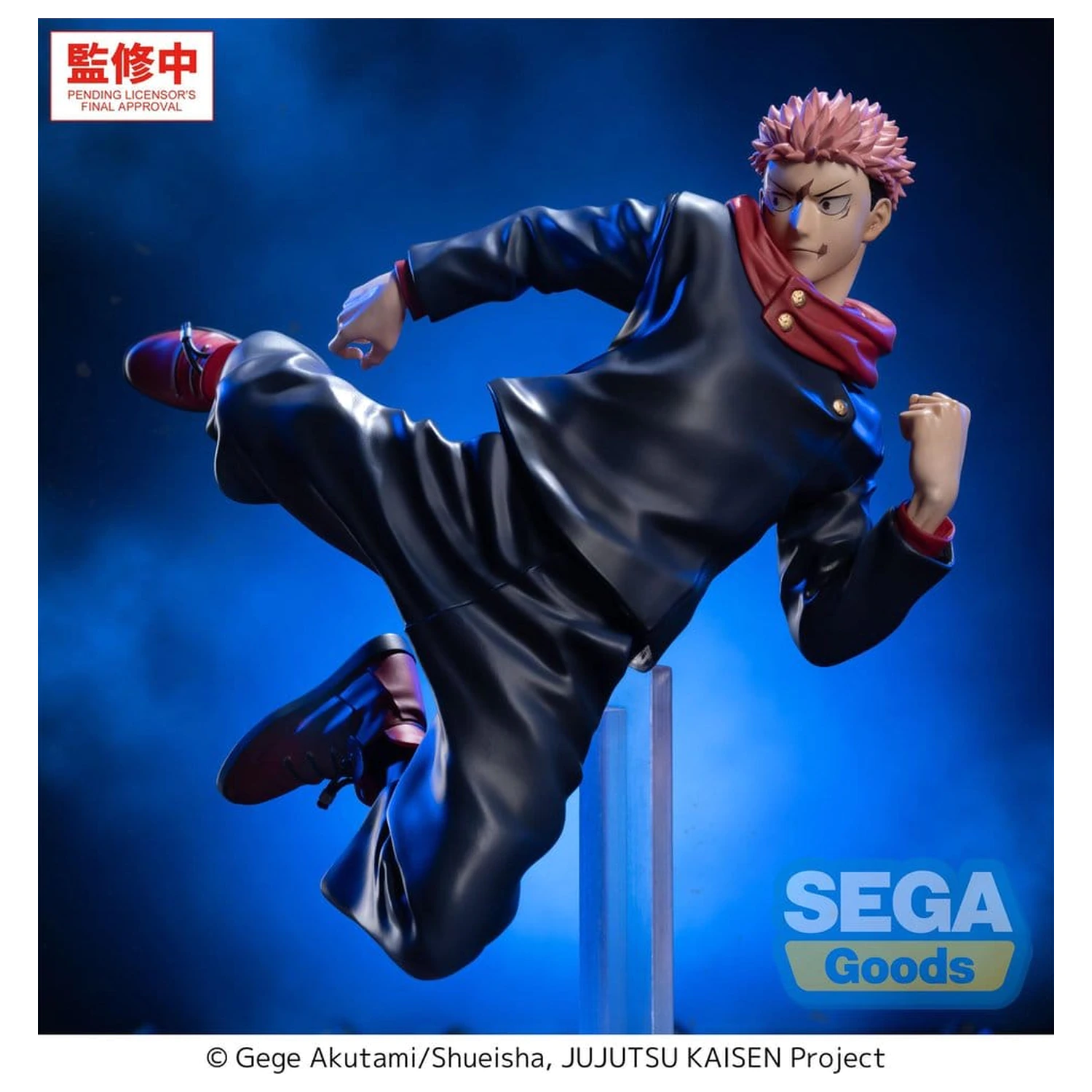 Jujutsu Kaisen Luminasta PVC figurka The Culling Game Yuji Itadori 16 cm fotografii produktu
