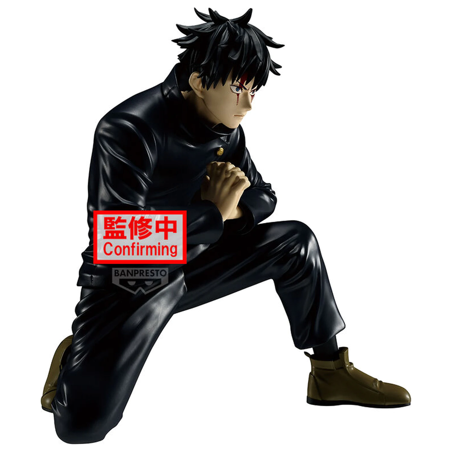 Jujutsu Kaisen Maximatic Megumi Fushiguro figurka 16 cm fotografii produktu