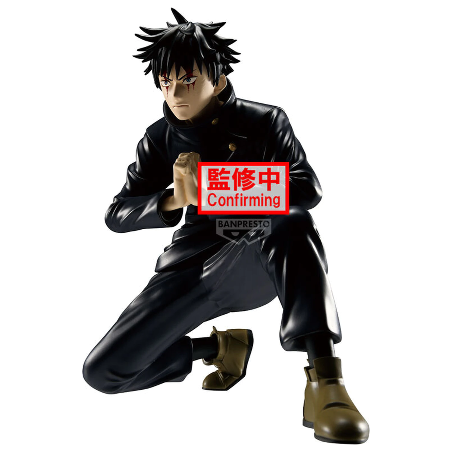 Jujutsu Kaisen Maximatic Megumi Fushiguro figurka 16 cm fotografii produktu