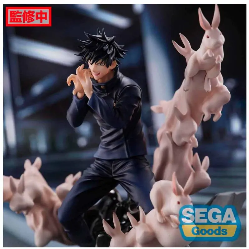 Jujutsu Kaisen Megumi Fushiguro Encounter Figurizma figurka 20 cm fotografii produktu