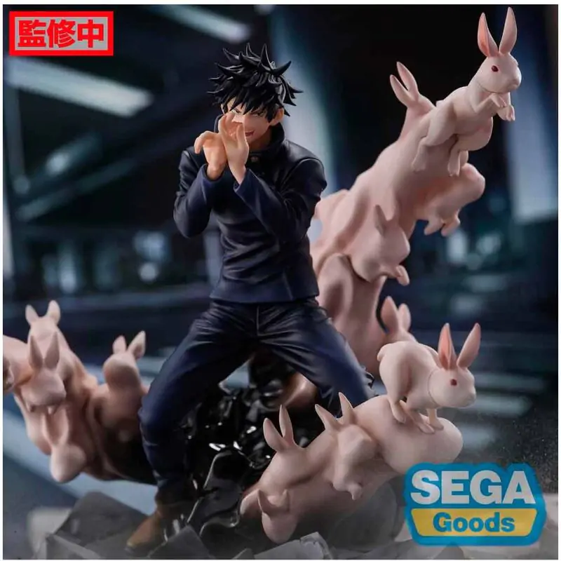 Jujutsu Kaisen Megumi Fushiguro Encounter Figurizma figurka 20 cm fotografii produktu