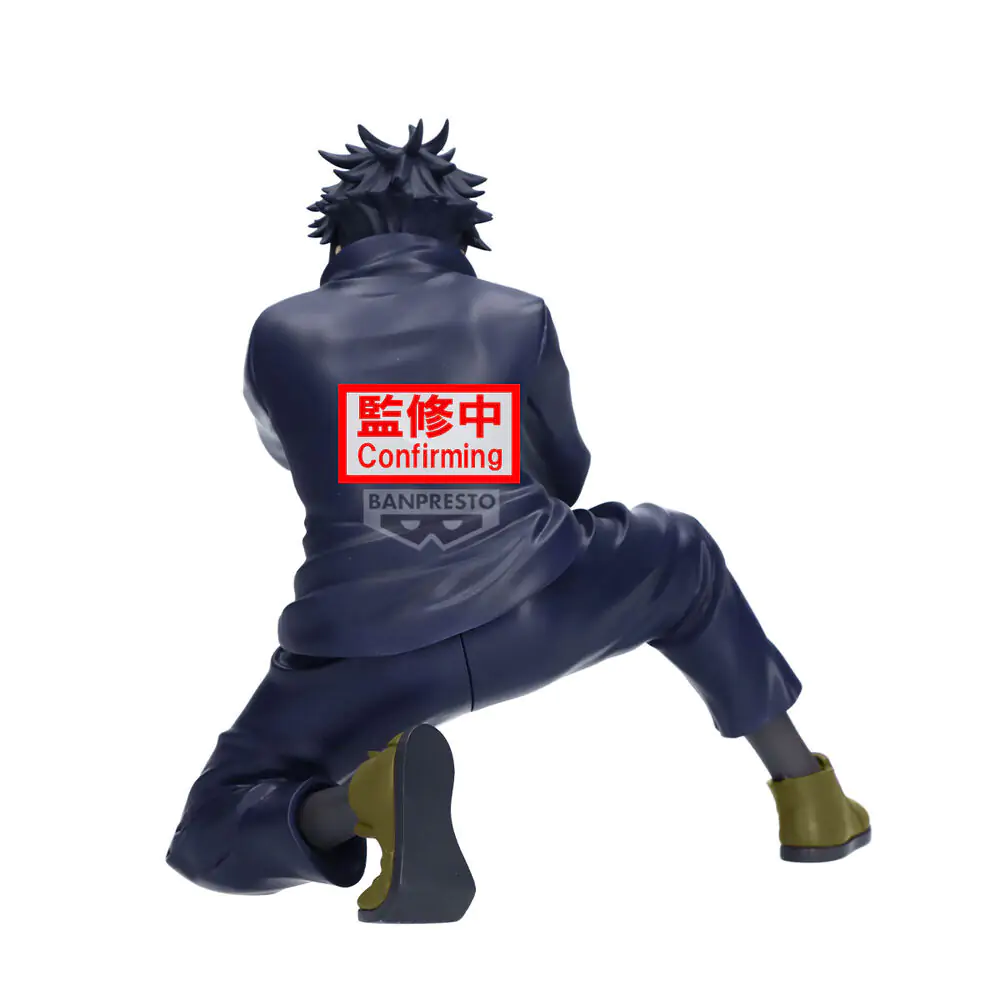 Jujutsu Kaisen Megumi Fushiguro Maximatic figurka 15cm fotografii produktu