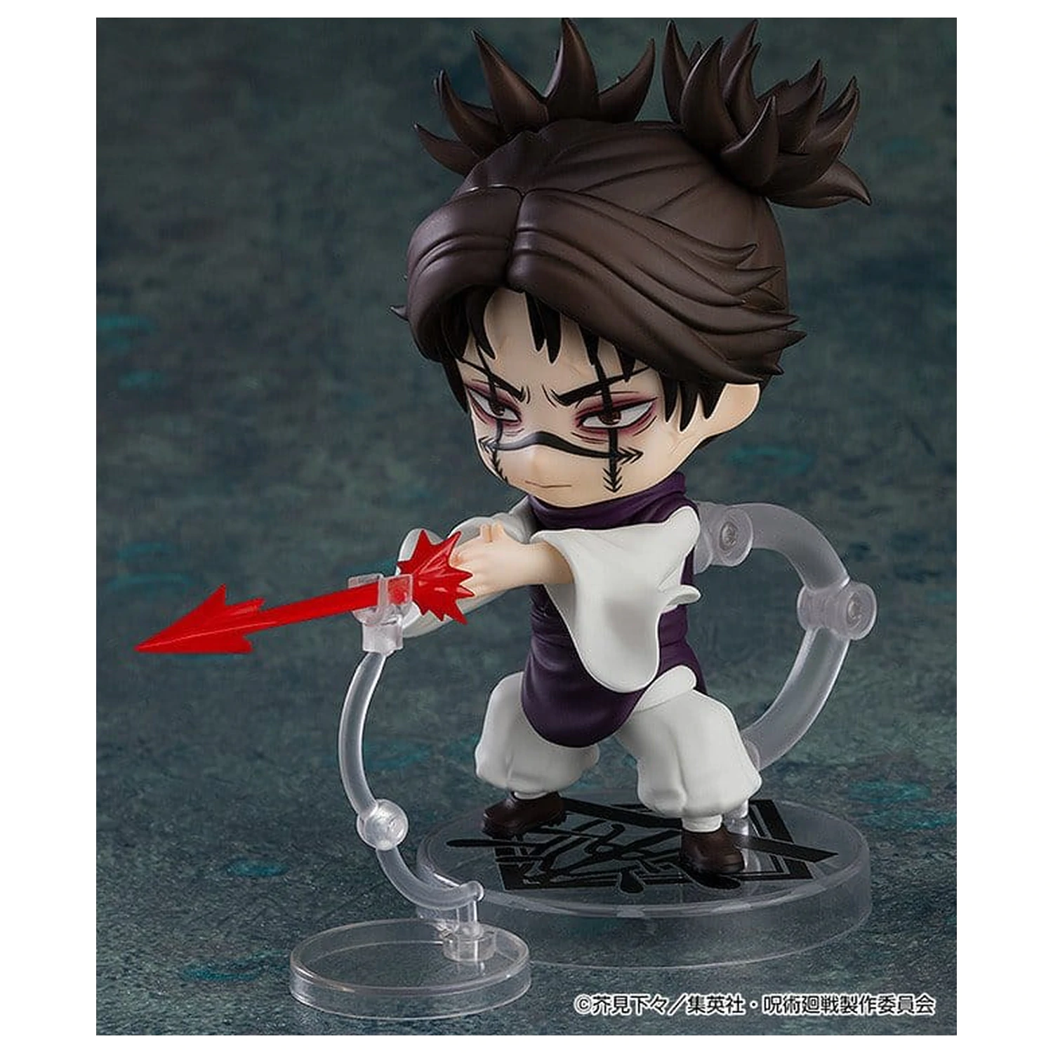 Jujutsu Kaisen Nendoroid Akční figurka Choso (znovuvydání) 10 cm fotografii produktu