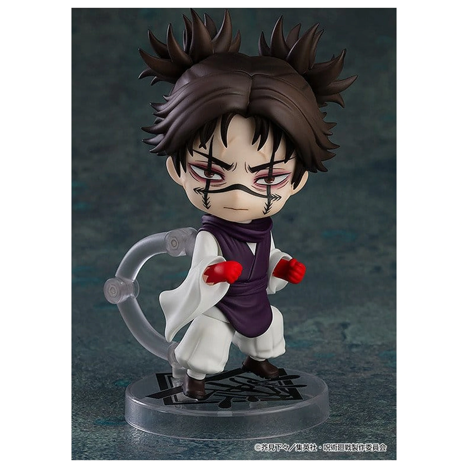 Jujutsu Kaisen Nendoroid Akční figurka Choso (znovuvydání) 10 cm fotografii produktu