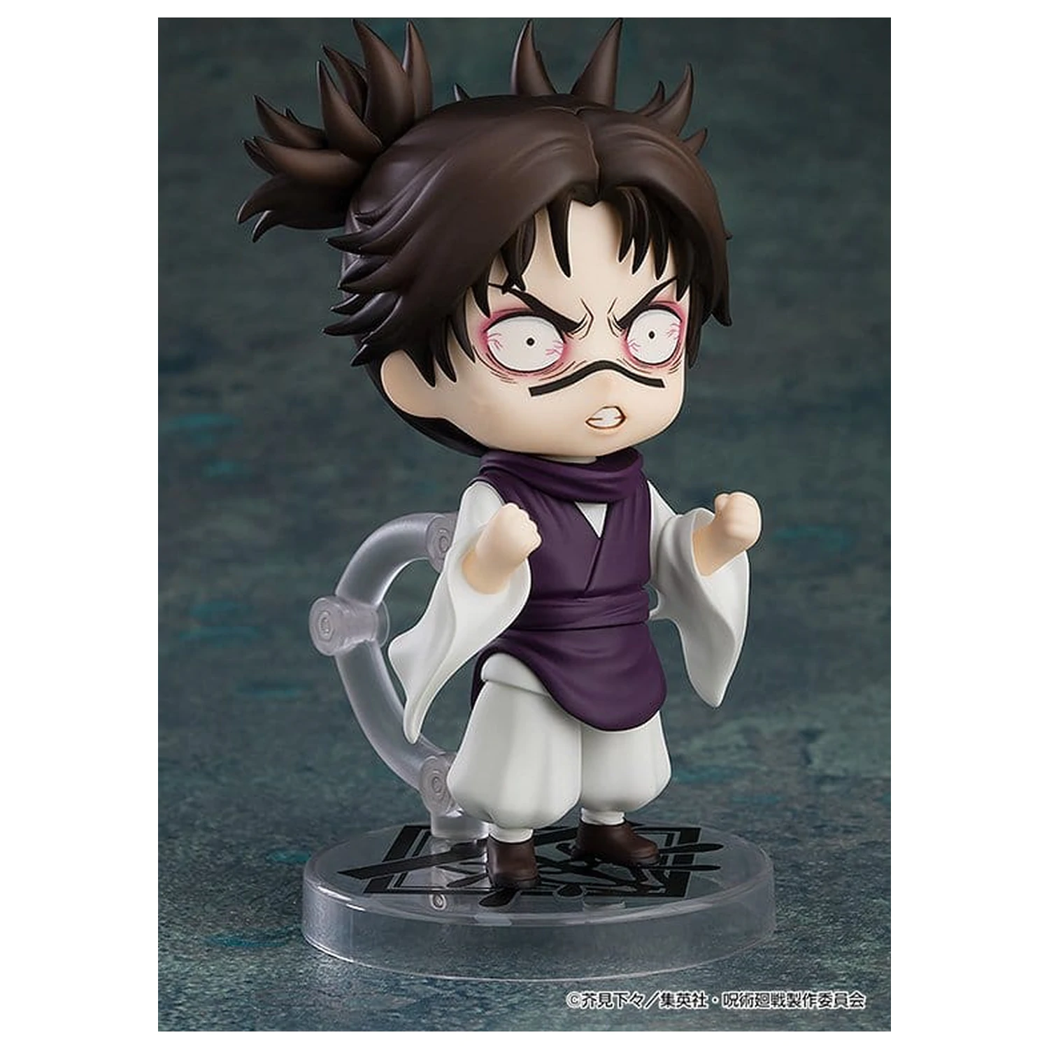 Jujutsu Kaisen Nendoroid Akční figurka Choso (znovuvydání) 10 cm fotografii produktu