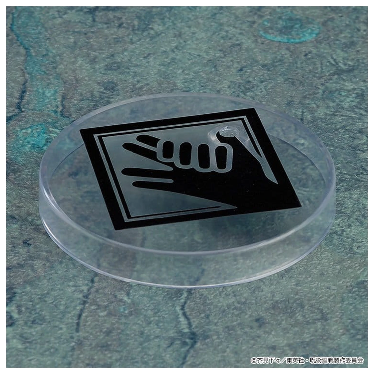 Jujutsu Kaisen Nendoroid Akční figurka Megumi Fushiguro 10 cm fotografii produktu