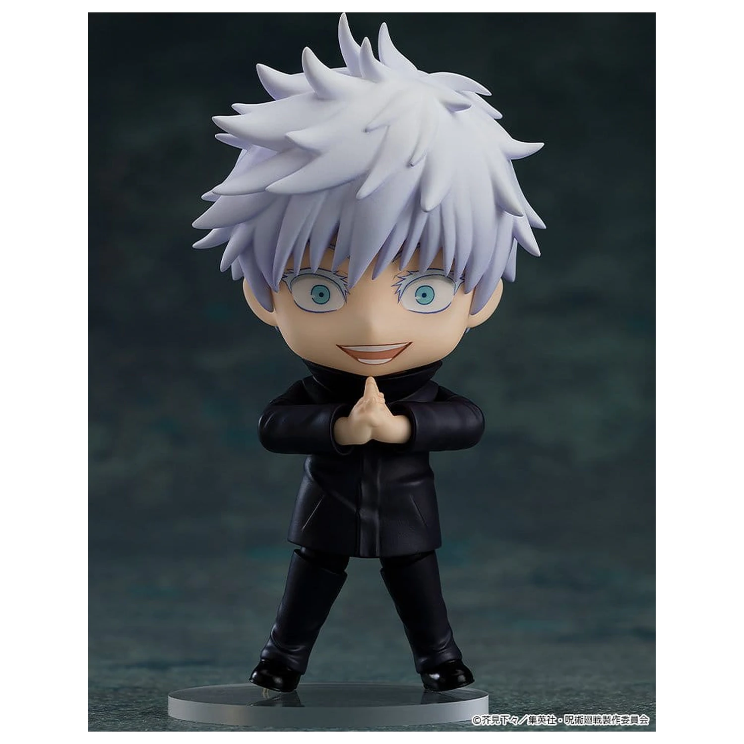 Jujutsu Kaisen Nendoroid Akční figurka Satoru Gojo (re-run) 10 cm fotografii produktu
