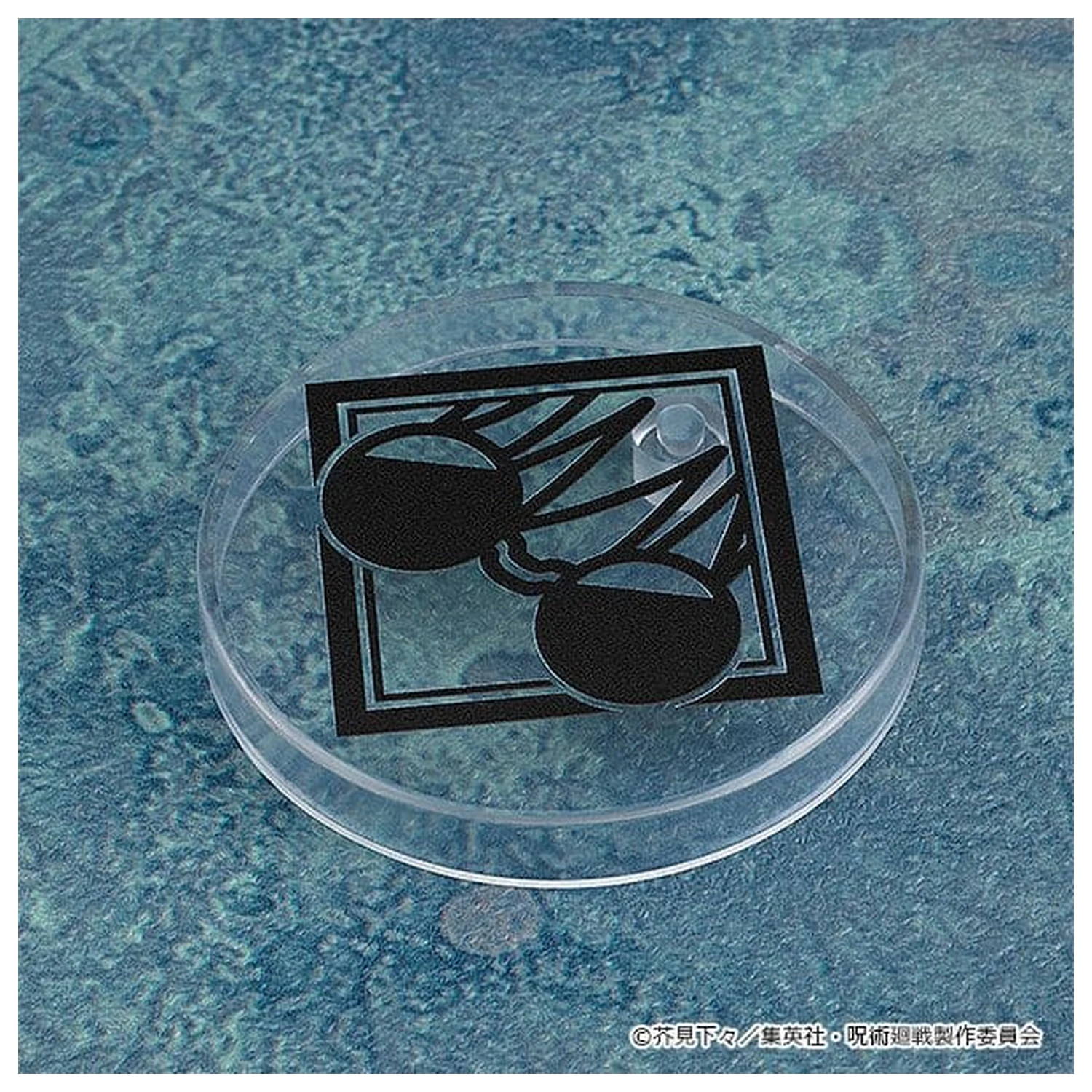 Jujutsu Kaisen Nendoroid Akční figurka Satoru Gojo: Tokyo Jujutsu High School Ver. 10 cm fotografii produktu