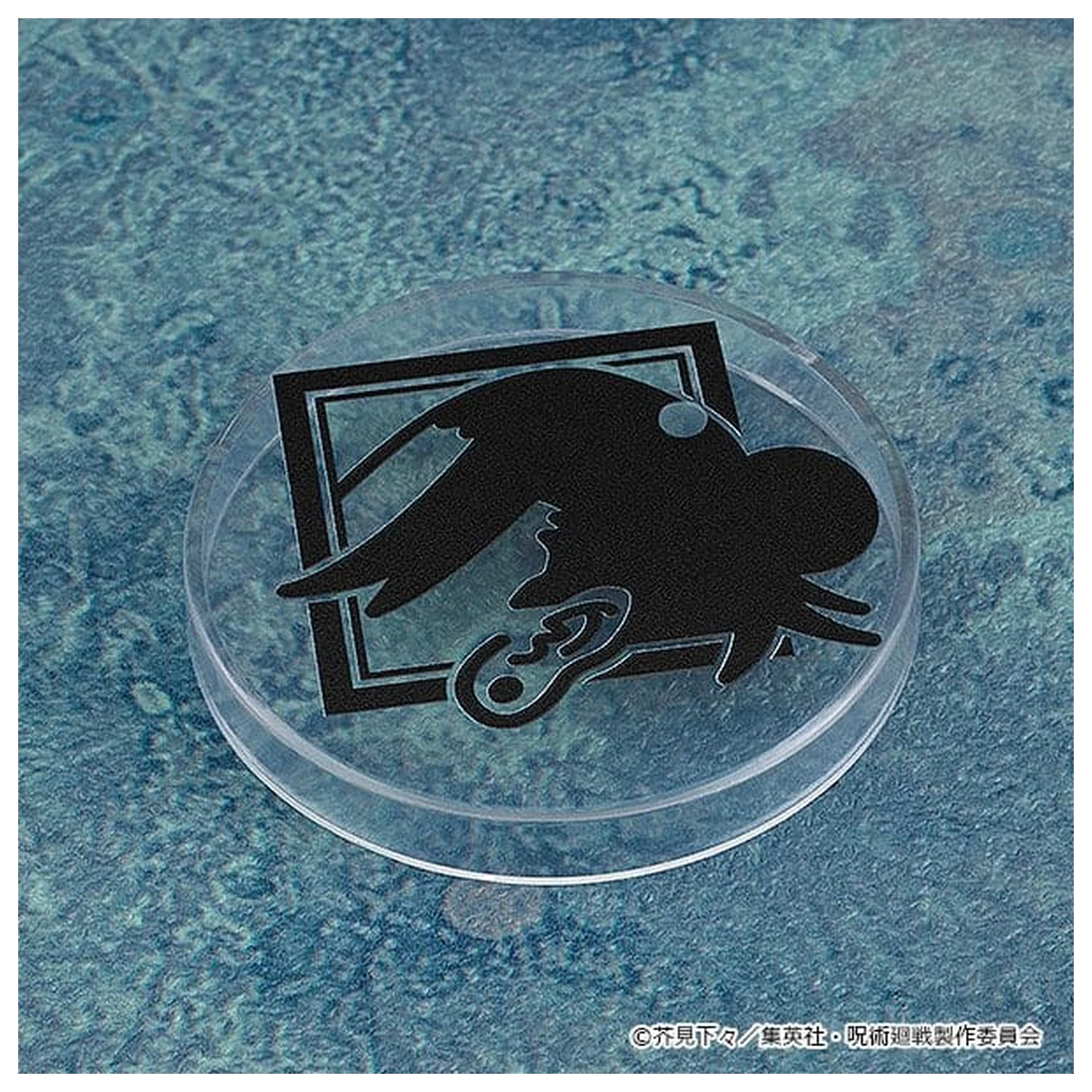 Jujutsu Kaisen Nendoroid Akční figurka Suguru Geto: Tokyo Jujutsu High School Ver. 10 cm fotografii produktu