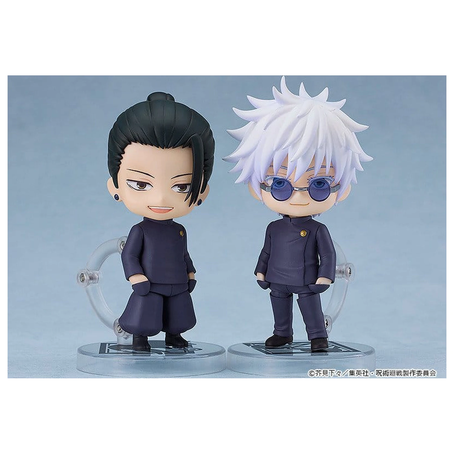 Jujutsu Kaisen Nendoroid Akční figurka Suguru Geto: Tokyo Jujutsu High School Ver. 10 cm fotografii produktu