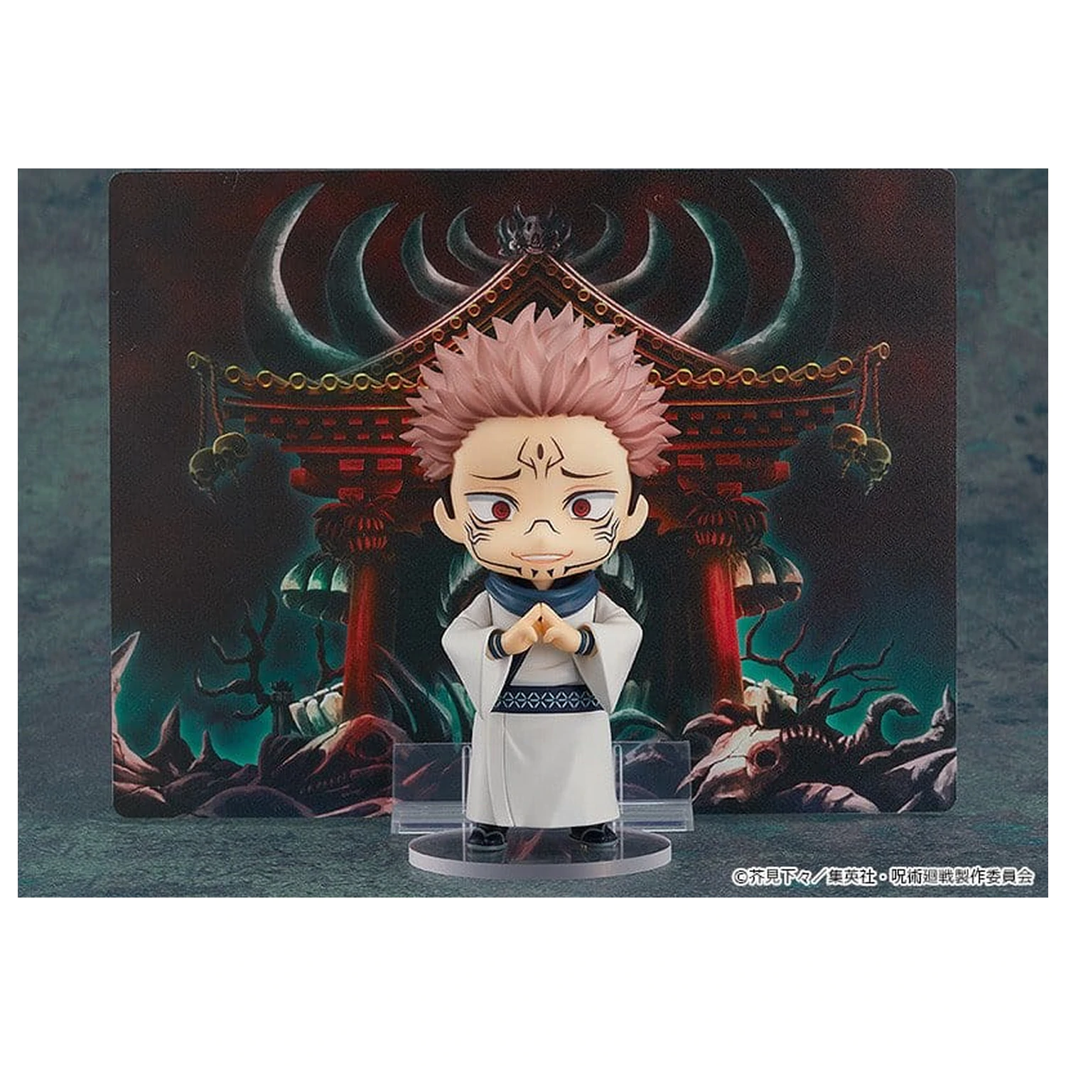 Jujutsu Kaisen Nendoroid Akční figurka Sukuna (re-run) 10 cm fotografii produktu