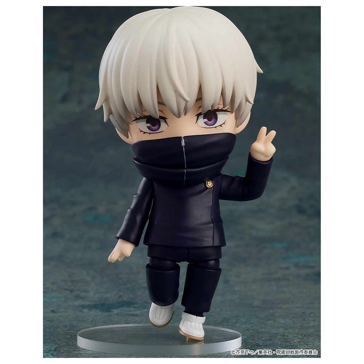 Jujutsu Kaisen Nendoroid akční figurka Toge Inumaki 10 cm fotografii produktu