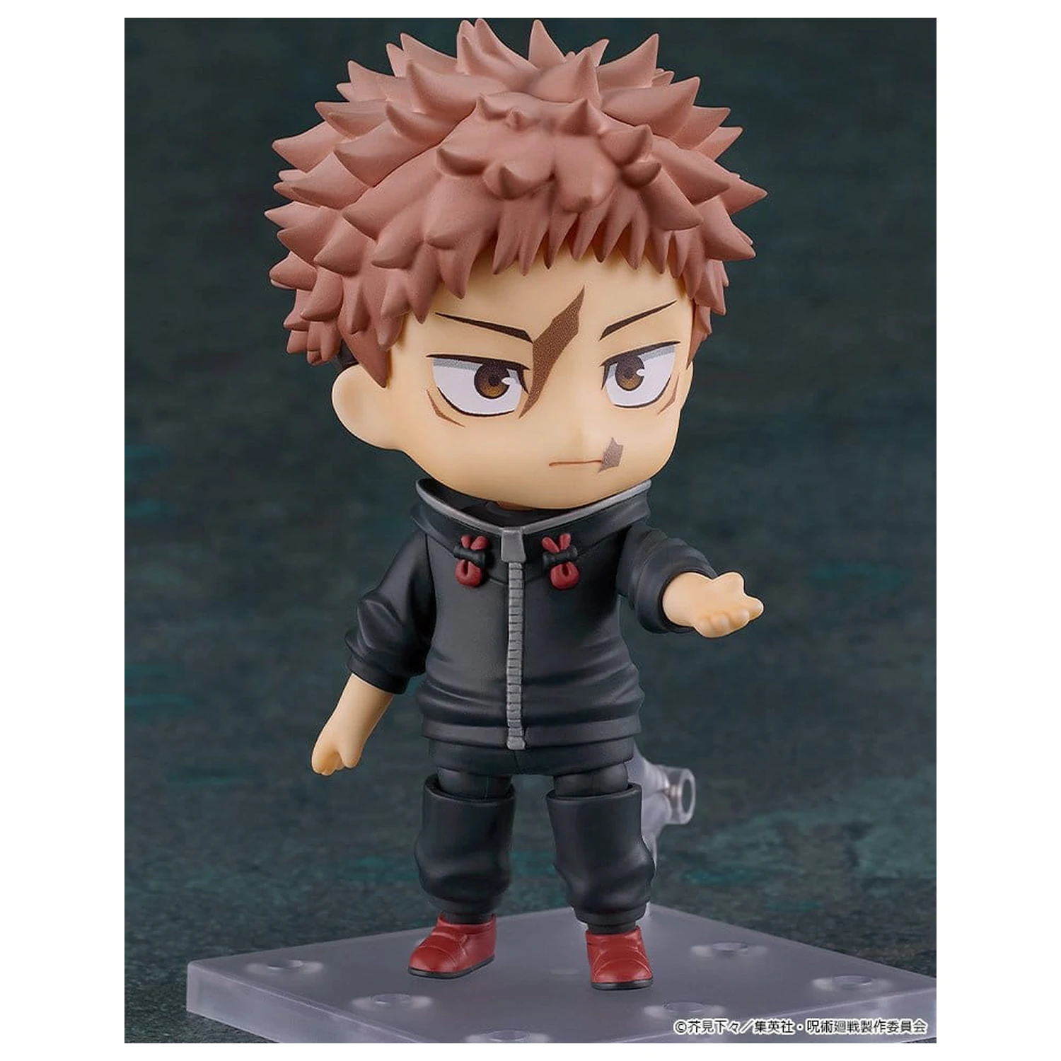 Jujutsu Kaisen Nendoroid Action Figure Yuji Itadori: Execution Ver. [Basic] 10 cm fotografii produktu