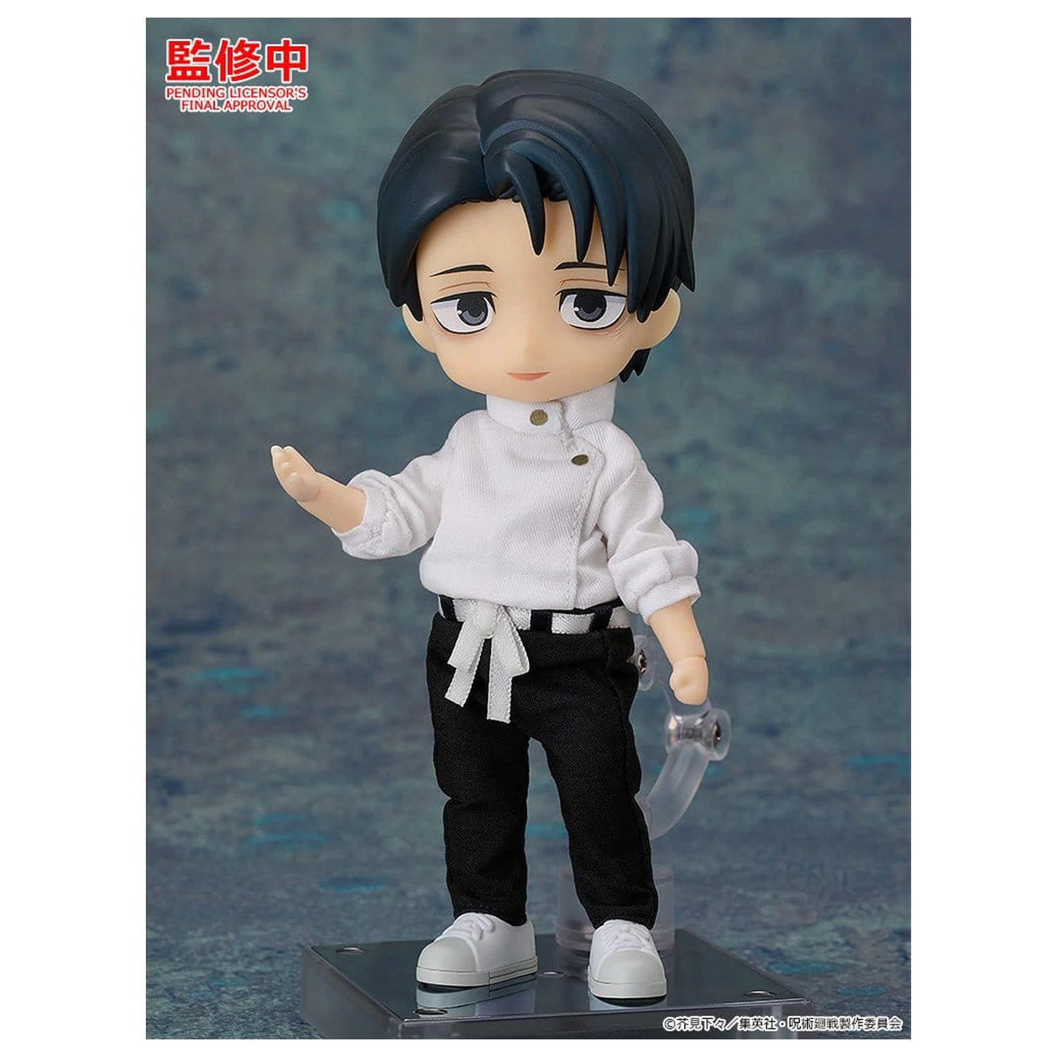 Jujutsu Kaisen Nendoroid Doll Akční figurka Yuta Okkotsu: Execution Ver. 14 cm fotografii produktu