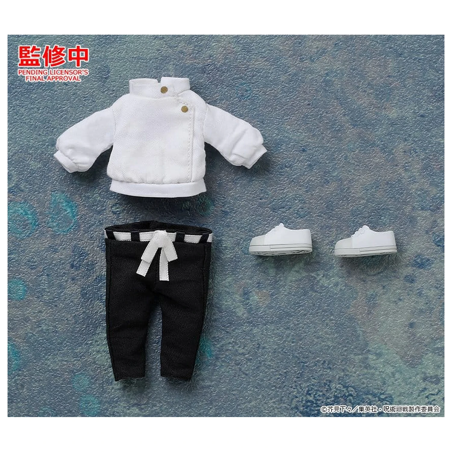Jujutsu Kaisen Nendoroid Doll Oblečení Set: Yuta Okkotsu: Execution Ver. fotografii produktu